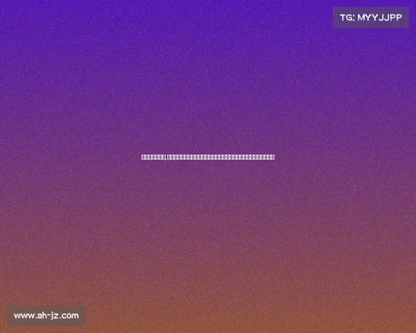 高尔夫赛事特色,深入高尔夫赛事核心体验优雅挑战共享体育精神与自然和谐的完美瞬间