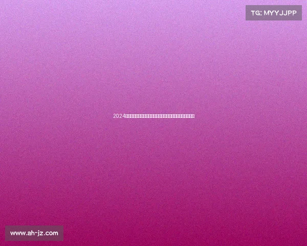 2024全球顶级机车赛事火热开赛速度与激情交织顶尖骑手巅峰对决 2024全球顶级机车赛事火热开赛速度与激情交织顶尖骑手巅峰对决