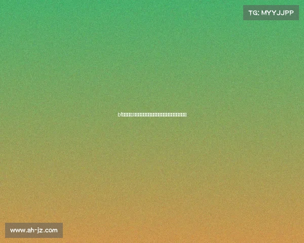 bf赛事投注;博彩赛事投注深度解析实战技巧助您稳赢高收益