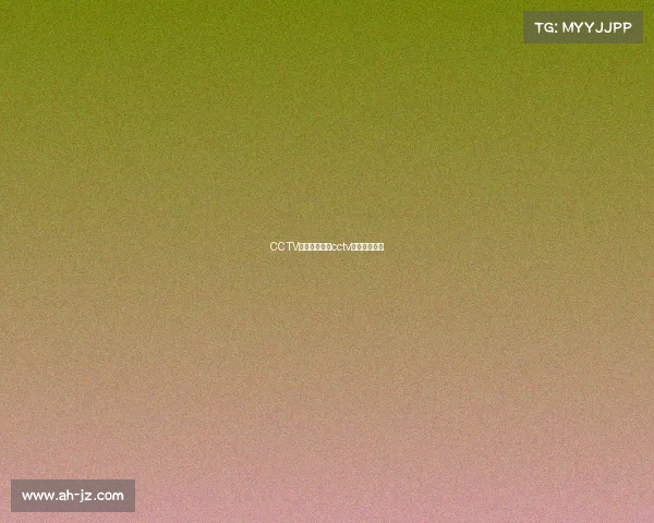 CCTV女排赛事直播cctv女排现场直播