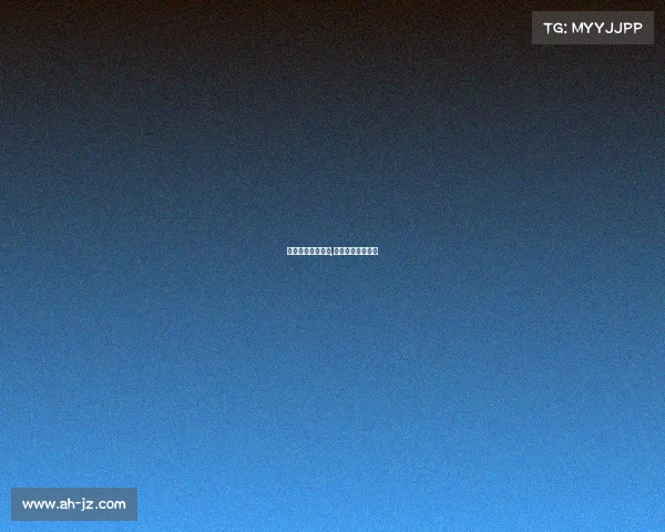 中超球队亚冠赛事,中超亚冠现状如何