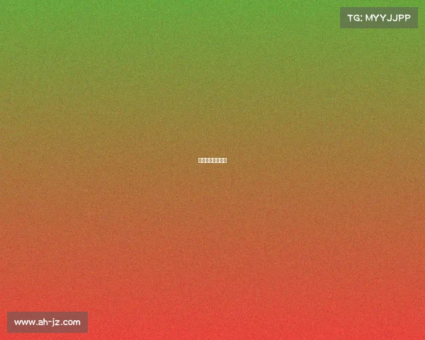 今日足球重磅推荐