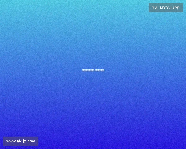 国际体育赛事举办-国际体育盛会 国际体育赛事举办-国际体育盛会