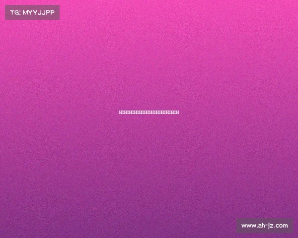 山东鲁能泰山中超征程绿茵英雄勇拼搏球迷热情燃激情