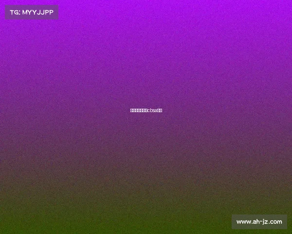 彭州市赛事规划cbsa彭州