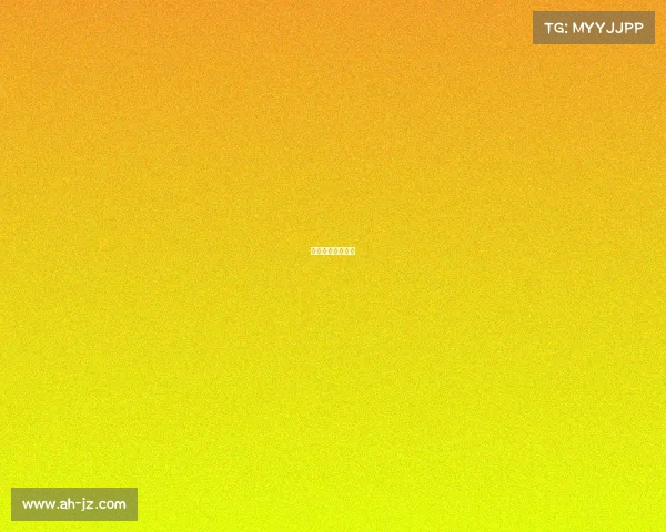 游久电竞百度百科 游久电竞百度百科