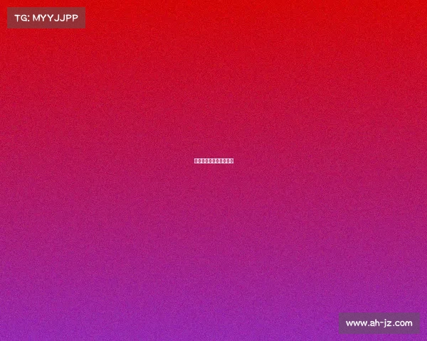 电子竞技员职业技能标准