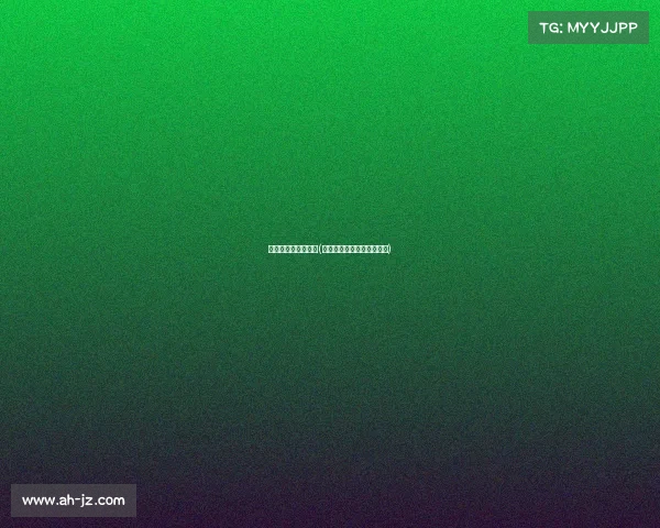 电子竞技一级裁判证(电子竞技一级裁判证怎么考)