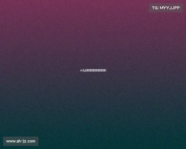 edg夺冠对电子竞技的影响有哪些 edg夺冠对电子竞技的影响有哪些