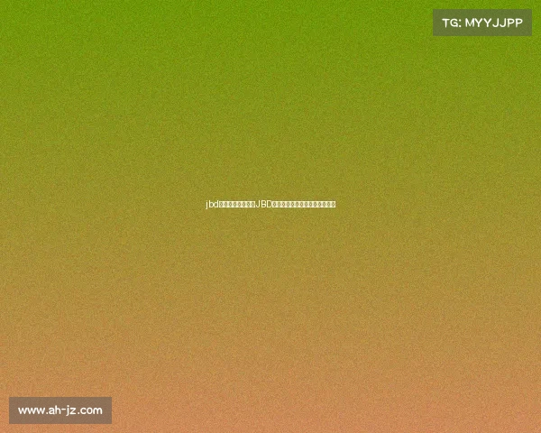 jbd电子竞技俱乐部、JBD电竞军团：荣耀征程开启新篇章