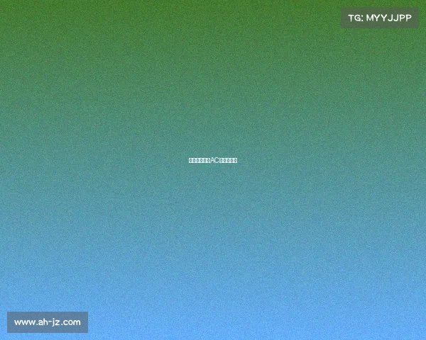 《竞界锋芒：AC新章启程》