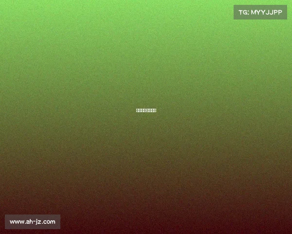 深渊冠冕·终局裁定