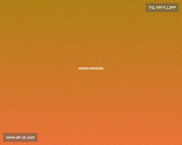 电子竞技史书籍 电子竞技史书籍推荐