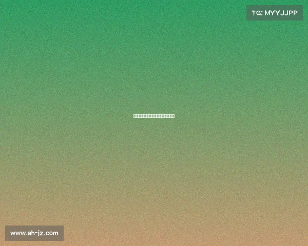 电子竞技大会视频电子竞技比赛视频