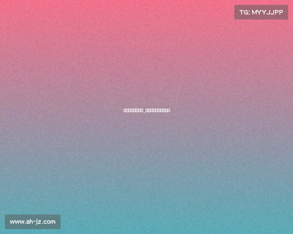 电子竞技投资排名_电子竞技投资排名前十