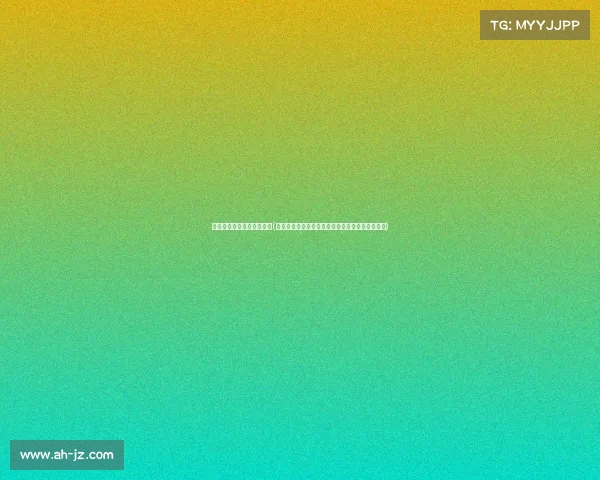 重庆辉烨电子厂是做什么的(重庆辉德电竞馆热力启幕：开启你的潮流数字战场)